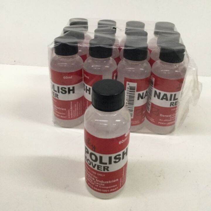 【MJL.XJS】Nail polish Remover acetone(60ml) Lazada PH