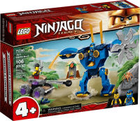 Lego 71740 Jays Electro Mech (Ninjago) #lego71740 by Brick Family