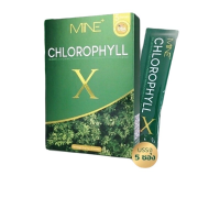 MINE CHLOROPHYLL 25g. คลอโรฟิลล์เอ็กซ์ คลอโรฟิลล์มายมิ้น (1 กล่อง มี 5 ซอง)