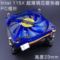 พัดลม CPU สำหรับ LGA1155พัดลมระบายความร้อน CPU LAG1156พร้อมพัดลมซีพียูเย็นคอมพิวเตอร์80มม. พร้อม Fsiuong 3pin