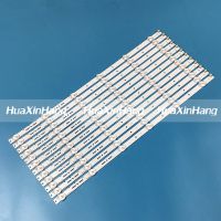 12pieces/set LED Backlight Strip For SVG460AB1_REV3_12112112 KDL-46R450A 46R473A 46R470A KLV-46R476A 46R470A 46R479A 6lamp 450mm Electrical Circuitry