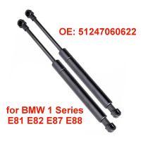 51247060622 Car Tailgate Rear Trunk Gas Struts Lift Support Bars Shock Dampers for BMW 1 Series E81 E82 E87 E88 2003-2012