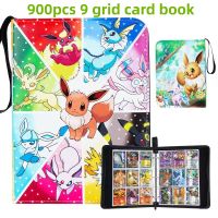 【LZ】djl074 900pcs 9 Grids New Pokemon Cartoon Anime EEVEE Game Card Collection Book Business Card Holder Zipper Binder Childrens Toy Gift