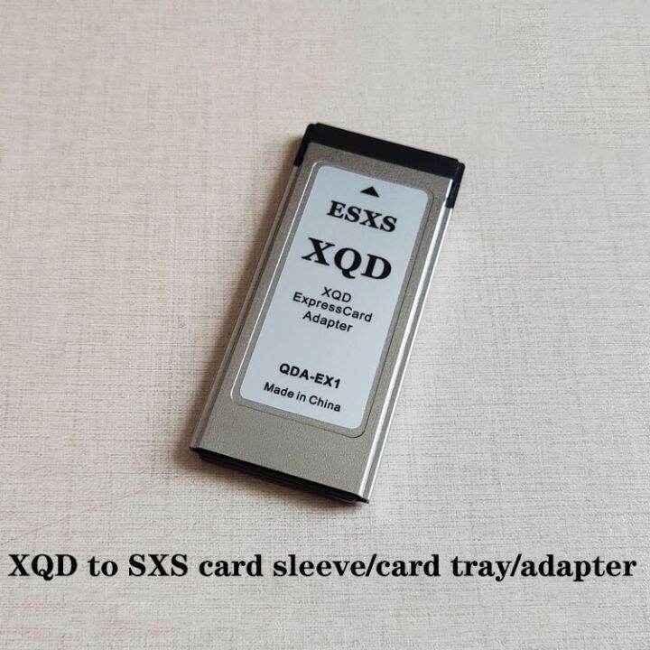 SONY Z280 EX280 XQD To SXS Card Sleeve Card Tray Adapter QDAEX1 4K