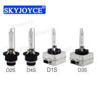 SKYJOYCE 1 Pair AC 12V 35W Original D1S D1R D2S D2R D3S D3R D4S D4R HID Bulb 3000K 4300K 5000K 6000K 8000K Metal Claw HID Bulb