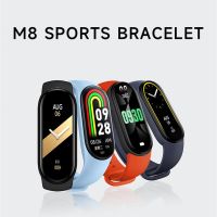 New M8 Smart Watch Sports Fitness Smart Band IP67 Waterproof Men Women Heart Rate Blood Pressure Oxygen Monitoring Bracelet