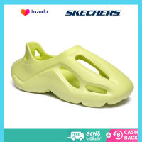 Skechers_ สเก็ตเชอร์ส รองเท้า ผู้ชาย Foamies Elite Flex Shoes - 52528-BLK