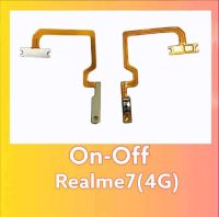 แพรสวิสซ์เปิด-ปิด Realme7(4G) on-off Realme7 4g แพรเปิดปิดเรียลมี7**สินค้าพร้อมส่ง