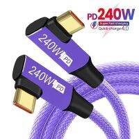 HGHVV6234 QC 4.0 USB-C สายชาร์จเร็ว48V 5A ตัวผู้ไปยังตัวผู้ PD 240W สายสีม่วงแท็บเล็ต Type-C