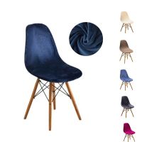 Velvet Shell Chair Cover Stretch Soft Short Back Chair Covers Elastic Dining Seat Cover For Home Bar Hotel Party Banquet Wedding Sofa Covers  Slips