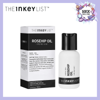 [พร้อมส่งของแท้100%] The Inkey List Rosehip Oil 30ml