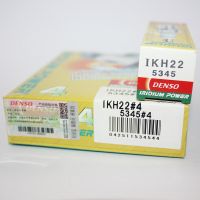 Original-genuine✲ Denso iridium spark plug IKH22 is suitable for Crown Highlander 2.0T Coolpad Q5L CC Magotan three generations EA888