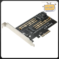 M.2การ์ดขยาย X4 NVME ไปยัง PCI-E การ์ดอะแดปเตอร์ SSD พร้อมอินเทอร์เฟซ M-Key B-Key M.2ตัวรองรับ NVME SATA Dual Protocol