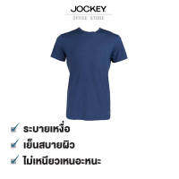 JOCKEY MICRO MODAL AIR เสื้อยืด รุ่น KU 1955 สีกรม