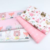 Pink Cartoon Printed Fabric Kids Twill Cotton Fabric for DIY Sewing Quilting Fat Quarters Material For Baby Child