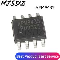 10 Pcts APM9435 APM9926 APM9945 APM4550 APM9948ชิป IC APM4568A SOP-8ของแท้ใหม่