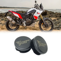 เหมาะกับสำหรับ YAMAHA Tenere700 XTZ 700 2019 2020 2021 TENERE 700กรอบหลุมปกหมวกเสียบตกแต่งกรอบหมวกชุดรถจักรยานยนต์