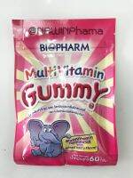 BIOPHARM MULTIVITAMIN GUMMY รสมิกซ์เบอร์รี่ 24กรัม 1ซอง