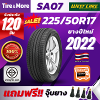 ยางรถยนต์ Westlake 225/50R17 รุ่น SA07 เวสต์เลค ยางปี 2022