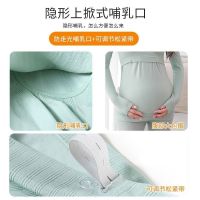 【Ready】? Pregnant womens autumn clothes and johns set pregnancy thermal underwear postpartum breastfeeding pajamas autumn and winter confinement clothing