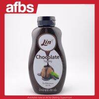 AFBS Lin Chocolate Topping 450 g. #1108239 ท็อปปิ้งช็อกโกแลต ตรา ลิน 450 ก.