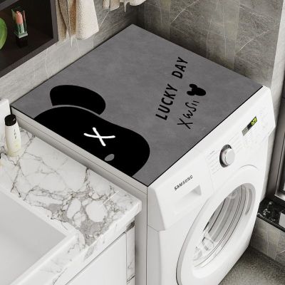 M-Q-S ผ้าคลุมเครื่องซักผ้า ผ้าคลุมกันฝุ่น ผ้าคลุมเครื่องซักผ้า สำหรับใช้ในครัวเรือน แผ่นกันฝุ่นดูดซับกลอง ซิมเปิ้ล ผ้ากันฝุ่นอเนกประสงค์