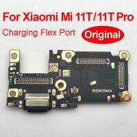 บอร์ดเฟล็กซ์ชาร์จ Mi 11T /Mi 11T Pro ของแท้สำหรับ Xiaomi Mi 11T /Mi 11T Pro สายเคเบิลงอได้ชาร์จที่วางขั้วต่อช่องเสียบ USB