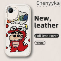 เคส Chenyyyka สำหรับ Realme C30 C30s Narzo 50i Prime Case,การ์ตูนน่ารัก Crayon Shin-Chan เคสโทรศัพท์หนังดีไซน์ใหม่ซิลิโคนนิ่มเรียบง่ายคลุมทั้งหมดเคสกันกระแทกเคสป้องกันเลนส์กล้อง