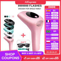 New 999999 Flashes Epilator Painless IPL Photoepilator Hair Removal depiladora Permanent LCD Display Epilator depiladora