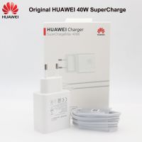 ที่ชาร์จเร็วชาร์จซูเปอร์ชาร์จ40W 10V 4A สาย5A ชนิด C ปลั๊ักแปลงไฟสำหรับใช้ในยุโรปสำหรับ P20 Pro P30 P40 Lite Mate 10 Mate 20 30 Pro ของแท้