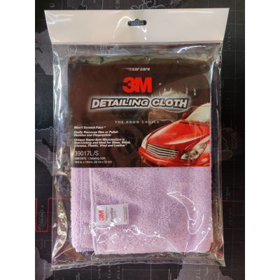 3M ผ้าไมโครไฟเบอร์ ของแท้ ผ้าเช็ดรถ สำหรับลงแวกซ์ และเช็ดทำความสะอาดรถ สีม่วง ขนาด 50X50 ซม. PN39017L/S