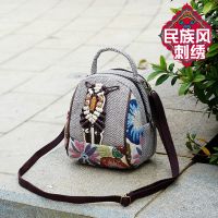 ஐ❃◙ New female bag new national joker oblique satchel fashion handmade cloth shoulder