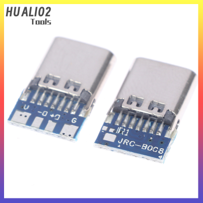 HUALI02 10ชิ้น USB 3.1ชนิด C คอนเนคเตอร์14ขาปลั๊กตัวเมียกันทะลุรู