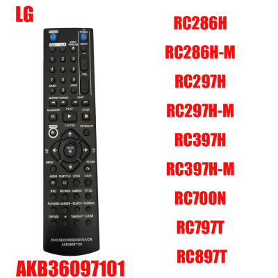 ใหม่ AKB36097101เปลี่ยนรีโมทคอนโทรลสำหรับ LG เครื่องบันทึกดีวีดี DVD VCR เหมาะสำหรับ RC897T RC397HM