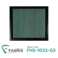 กรองอากาศรถยนต์ Fabrix (MG Extender) FHS-1032-G3