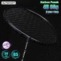 ALP RR 2Pcs 4U G5 100 Original Design Full Carbon Fiber 22-25Lbs Strung Training Badminton Racket With Free String Bag Grips