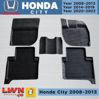 ผ้ายางปูพื้นรถเข้ารูปเกรด Premium HONDA CITY 2008-2013 เข้าชุด ขอบยกสูงกันน้ำหก มีรับประกันทุกชิ้น สามารถยกทำความสะอาดง่าย