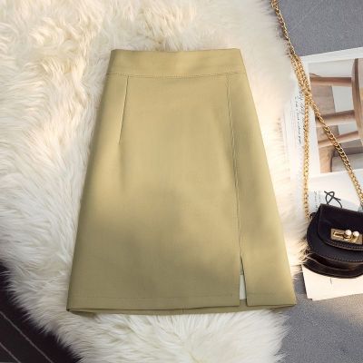 High waist split skirt A-line wrap hip versatile office lady skirt