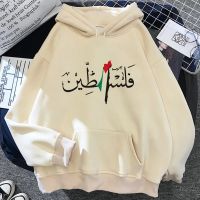 Palestine Hoodies ผู้หญิงเสื้อจากญี่ปุ่นอนิเมะฤดูหนาวเสื้อสวมหัวโกธิค