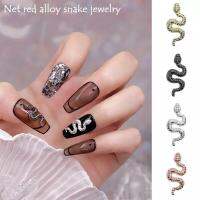 [10ชิ้น]โลหะงู งูแต่งเล็บ 3D Alloy Snake Nail Charms Metal Design