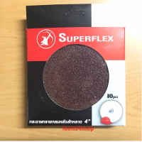 กระดาษทรายสักหลาด 4 นิ้ว เบอร์ 40 กล่องละ 10 แผ่น ยี่ห้อ Superflex