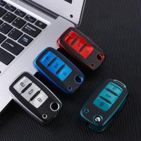 ☃ Tpu Car Key Case Cover For Vw Volkswagen Polo Tiguan Passat B5 B6 B7 Golf 4 5 6 Mk6 Jetta Lavida For Skoda Octavia Accessories