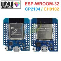 TZT สําหรับ Wemos Mini D1 ESP8266 ESP32 ESP-32S WIFI Bluetooth CP2104 โมดูลบอร์ดพัฒนาสําหรับ Arduino พร้อมหมุด