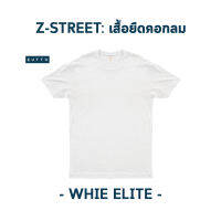 ZUTTO เสื้อยืดพรางพุงคอกลม รุ่น Z-Street สีขาวอีลิท