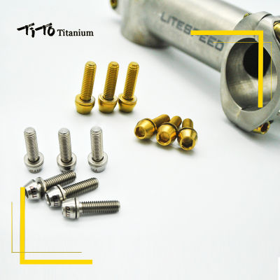 TiTo 6pcs Titanium alloy bicycle stem Bolts Screw Ti Bolt Kits with Washer Spacer taper head M5x18mm M5x14mm