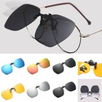 Polarized Sunglasses Clip Rimless Square Flip Up Glasses For Men And Women Night Vision Clip On Eyeglasses Driving Goggles Goggles