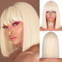 Synthetic Blonde Wig with Bangs Short Wigs for Women Golden Wig Straight Bob Wig Natural Heat Resistant Wigs 11 Inches for Party Wig  Hair Extensions