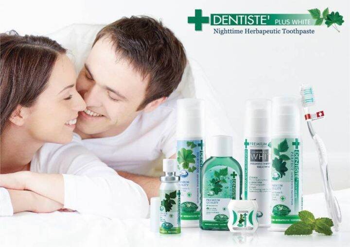 dentiste-original-toothpaste-tube-เดนทิสเต้-ยาสีฟัน-สูตรออริจินัล-แบบหัวปั้ม-120-g