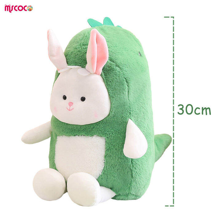 mscoco-boneka-mainan-จำลองไดโนเสาร์ของเล่นตุ๊กตายัดไส้น่ารักสร้างสรรค์จำลองของขวัญสะดวกสบายสำหรับเด็กเด็ก