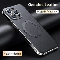 Magnetic Leather Holder Phone for Magsafe Case for iPhone 14 12 11 13 Pro Max 14 Plus Ring Luxury Lens Protection Back Cover